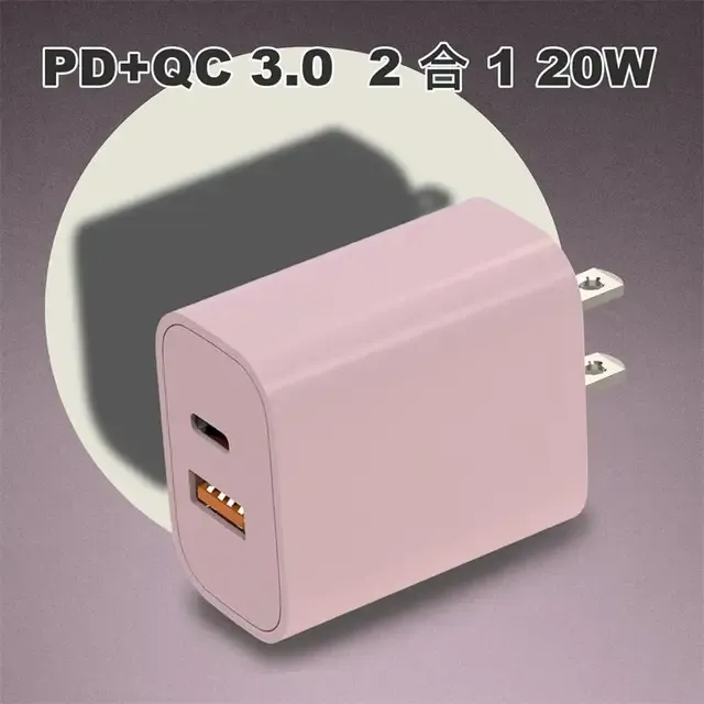CARGADOR PARA CELULAR GENÉRICO MARRANITA A2597A2 USB-C 20W ROSADO